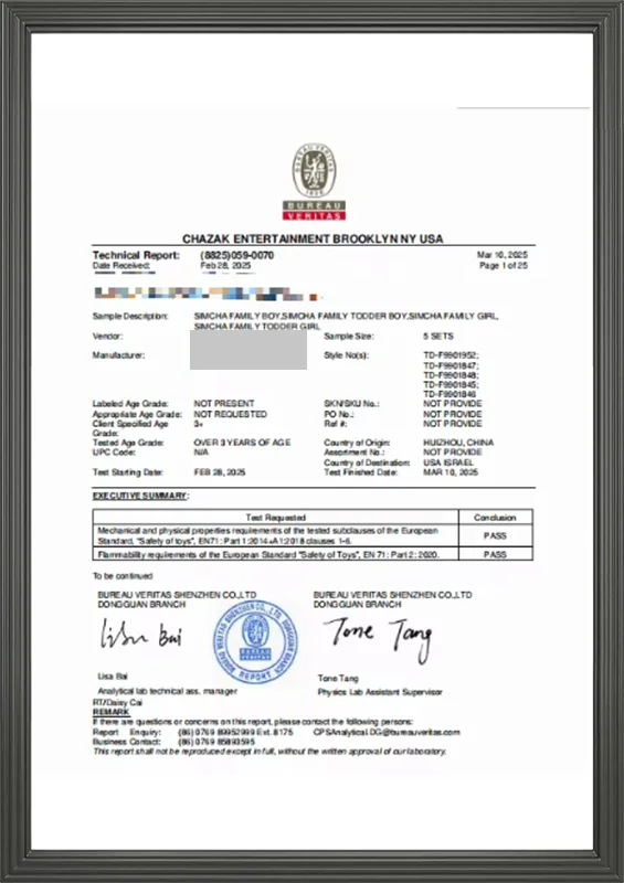 Toy Safety Compliance Certificate